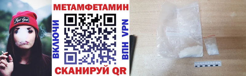 Купить где  Кадников  АМФ 97% 