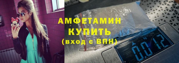 мяу мяу мука Няндома