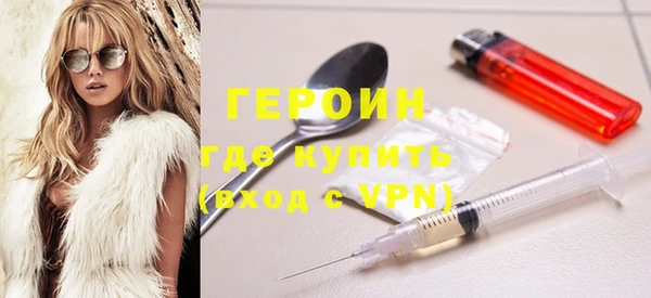 apvp Нязепетровск