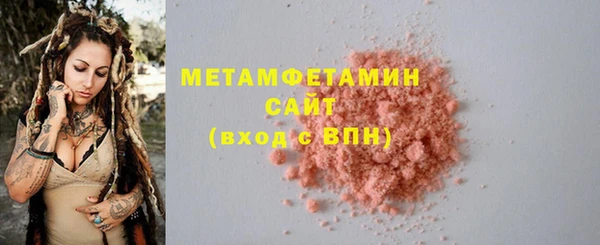 дживик Нягань