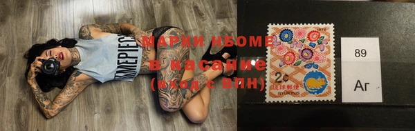 apvp Нязепетровск