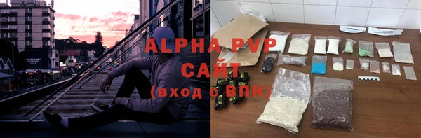 дживик Нягань