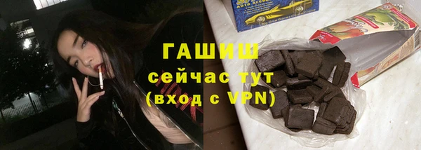 дживик Нягань