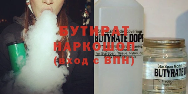 apvp Нязепетровск