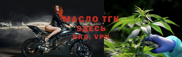 дживик Нягань