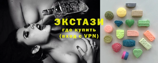 apvp Нязепетровск