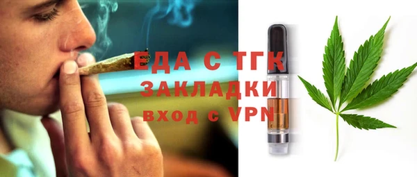 мяу мяу мука Няндома