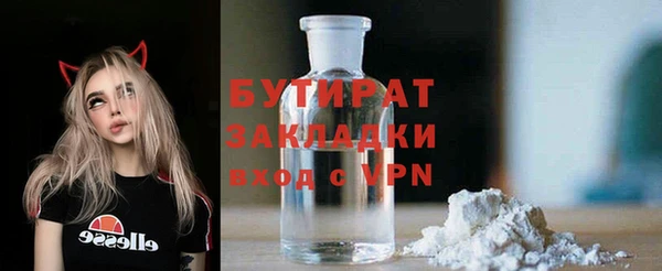 apvp Нязепетровск