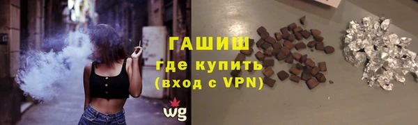 мяу мяу мука Няндома