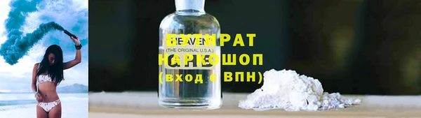 apvp Нязепетровск