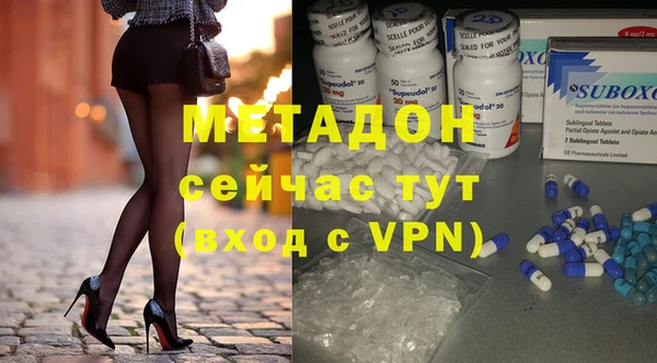 мяу мяу мука Няндома
