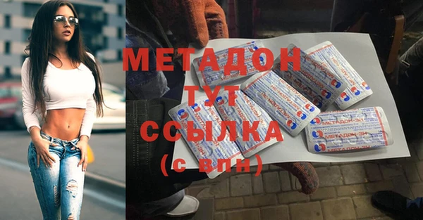 мяу мяу мука Данков
