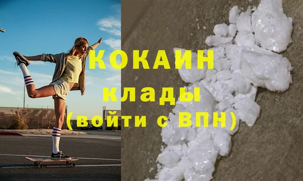 apvp Нязепетровск