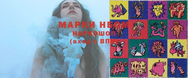 мяу мяу мука Няндома