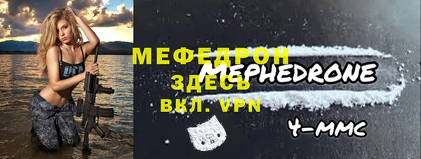 apvp Нязепетровск