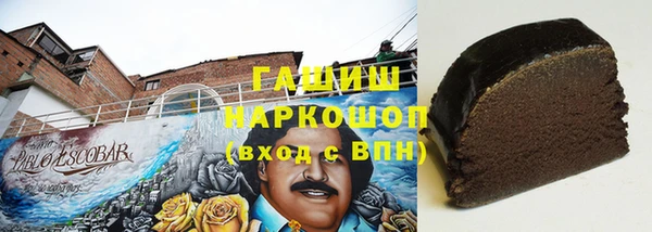 мяу мяу мука Няндома