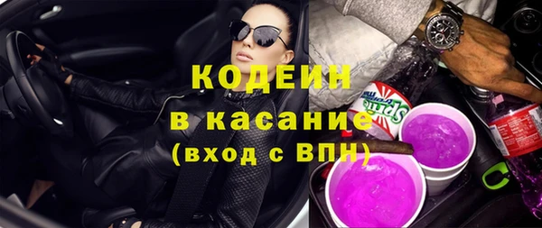 мяу мяу мука Данков