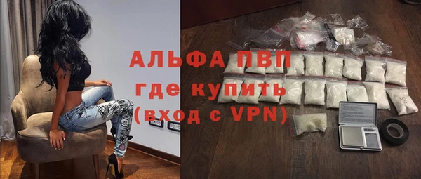 мяу мяу мука Няндома