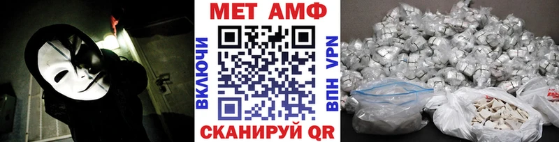 Купить  Кадников  Первитин Декстрометамфетамин 99.9% 